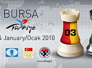 Армения выбыла из числа призеров