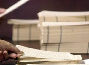 Признали недействительными