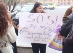 Денег так и не получили