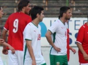 Предпочел Армению