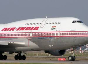 Прямо в Индию