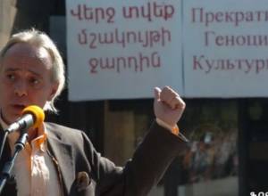 Письмо из Америки