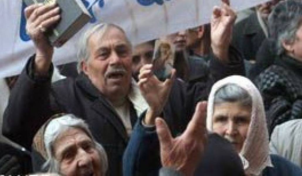 44533555018fbd28e6fcafa24a79660b