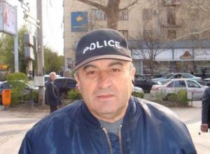 Свистели и ругались?