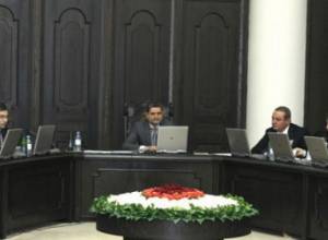 Подарите деньги НС