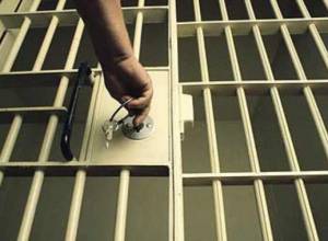 Арестант сбежал