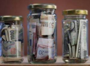 Возбуждено уголовное дело