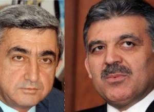 Послание Гюлю