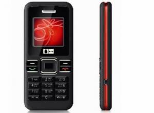 Телефоны только для абонентов Виваселл