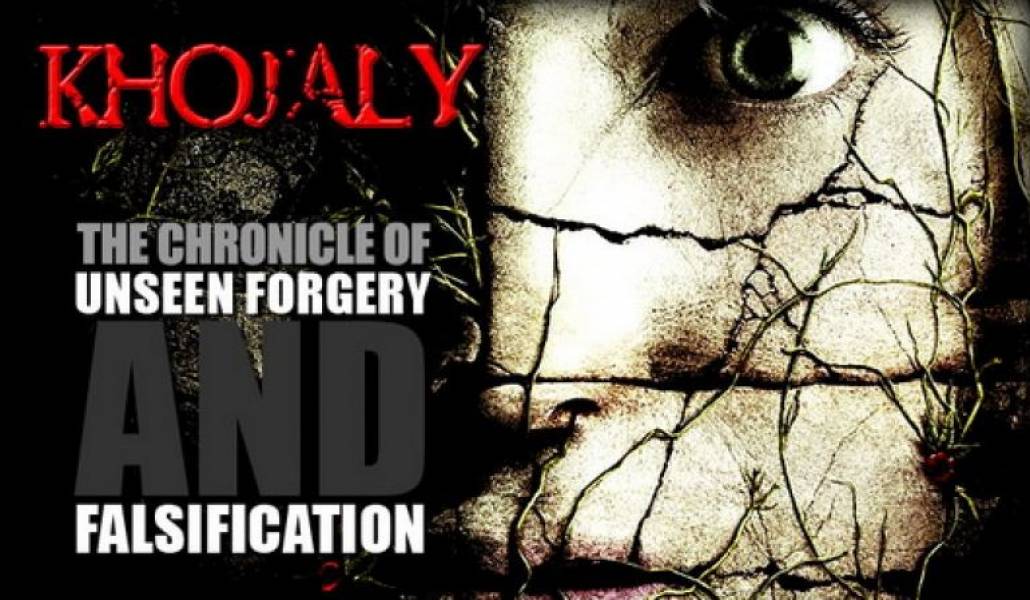 7ea0f6120e358a9805ffecd709fe5227