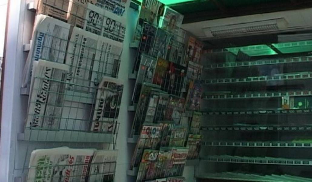 1d6cf51ff6007a18833f15217e6d0fbb