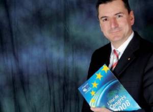 Избран  “армянский” кандидат