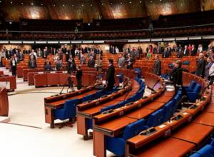 Армения пока не будет подвергаться мониторингу