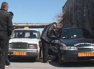 Желтые против белых