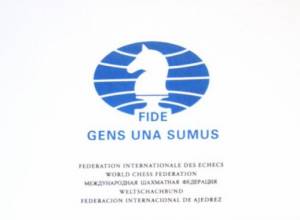 Еще один гроссмейстер