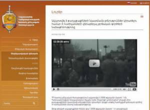 Одна видеозапись, причем – о 1 марта