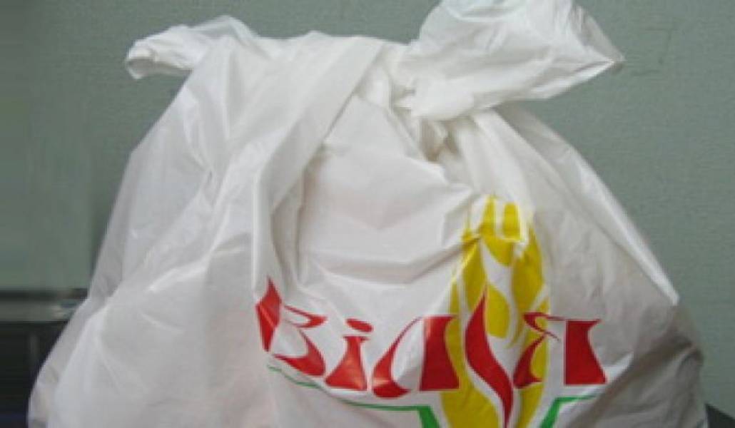 0c631cf79704922bc019be2aec9d5be4