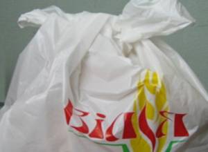 Оружие в пакете