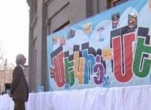 Должны были пригласить всё НС