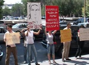 В Ереване будут проведены акции