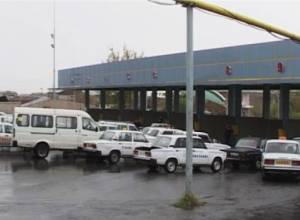 Цену на газ понизили