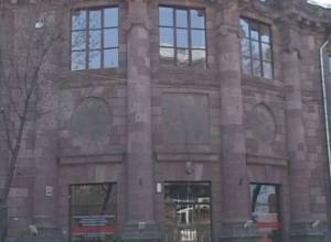 А кто должен возмещать?