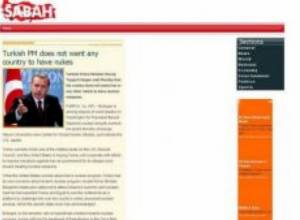 Турция не ратифицирует?