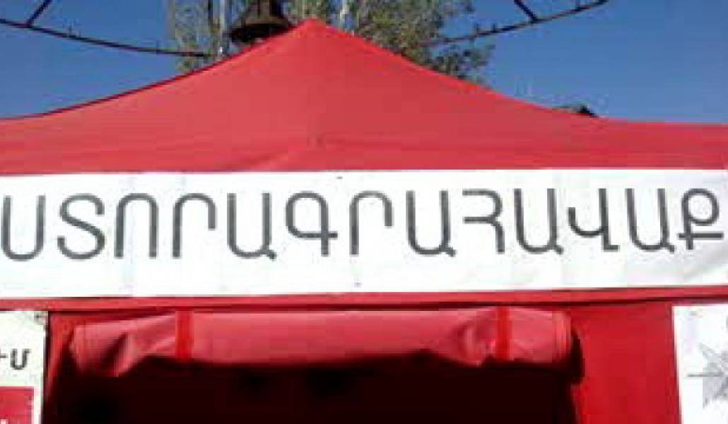 1a95467a0b08f7654ba8bafecf9882cc