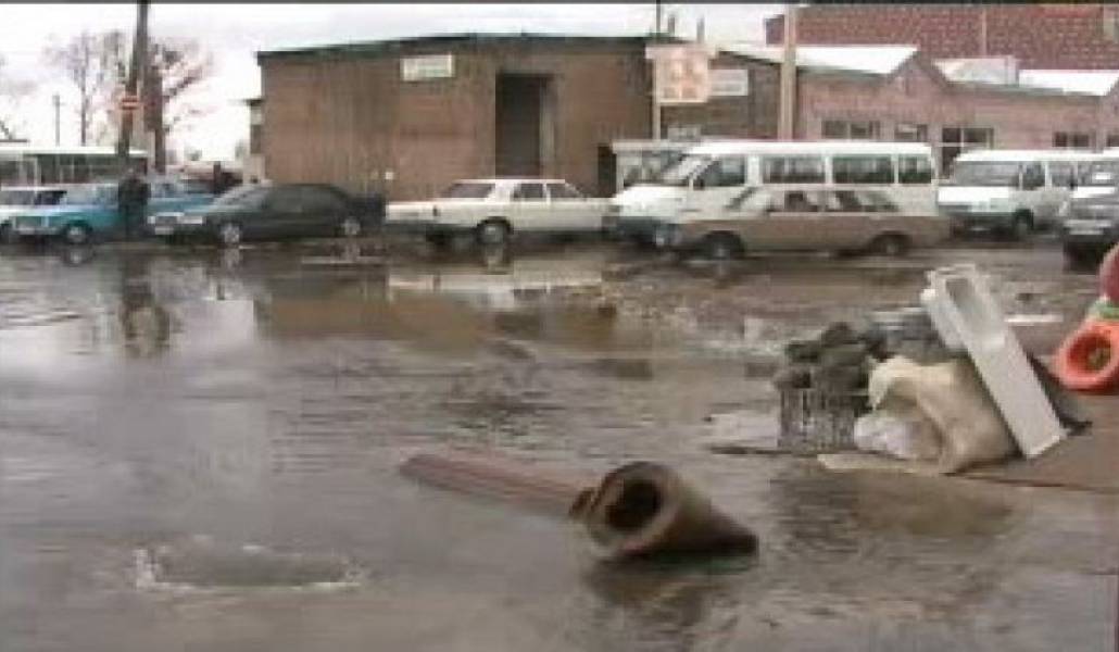 a12a20714220db26a97d110f007bba32