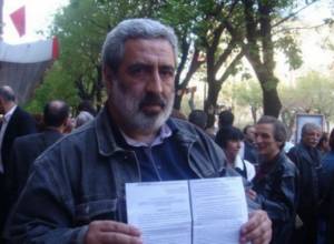 Почему не разрешили?