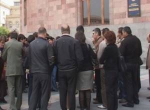 Выполняют заказ?