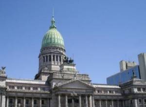 Принята резолюция