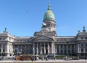 Мероприятие поминовения в сенате