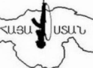 Заявление Секретной армии