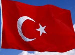 Отклик МИД Турции