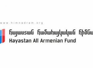 До начала заседания посетят Карабах