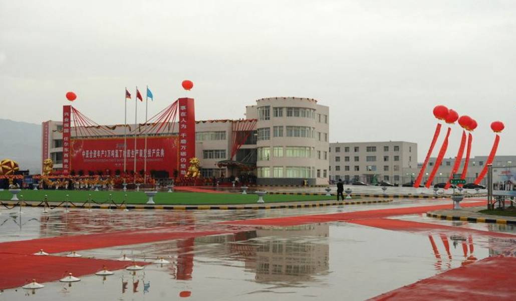 3de008a9f7dfb94bc118179f4fb54f37