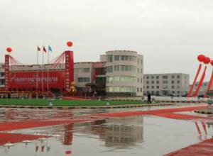 «Шанси-Наирит» открылся