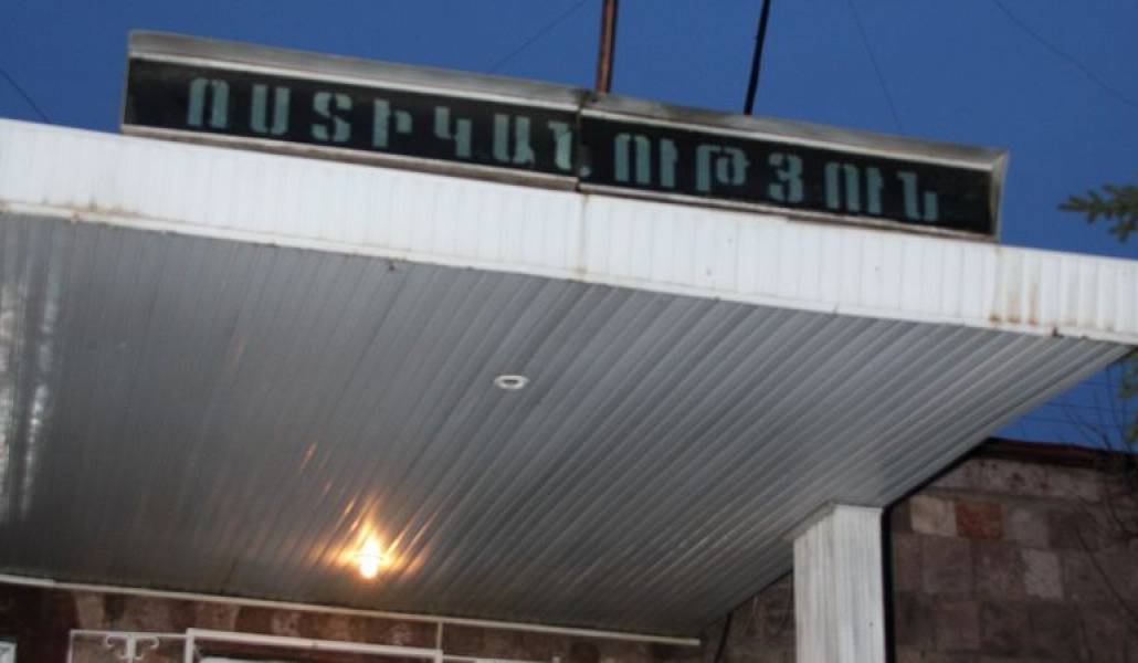 a6dffe1e6523aedc71e263a18be9af25