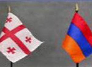 Армяно-грузинская терпимость