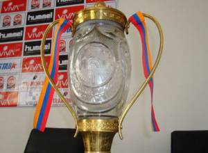 Во второй раз