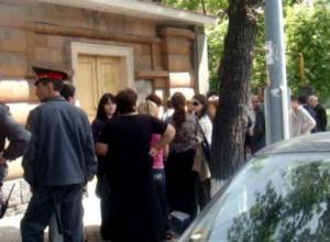 Было вручено 15-е письмо