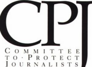 CPJ призывает освободить Ани