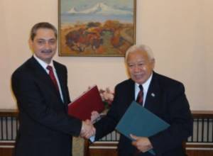 Подписано коммюнике