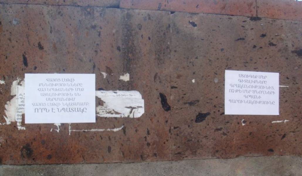 1b3b6ac6e876ca8cde649e01a6df22ff