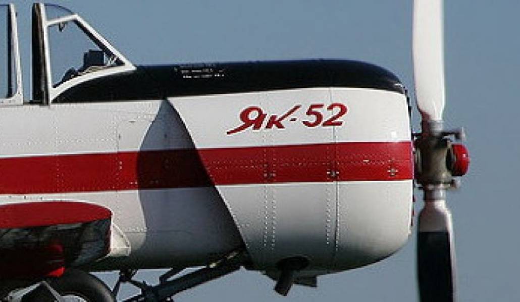 fe3ad0f2eaebbeece1d85a142534a569