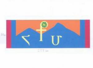 Заявление Ассоциации политологов