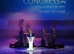 250 тысяч долларов федерации Армении по футболу