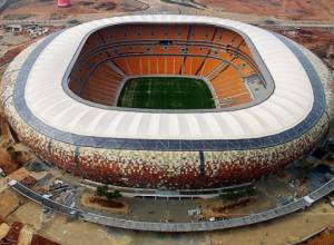 Начинается футбольное торжество