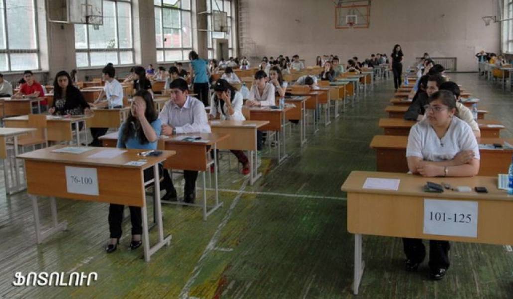 501f20b7709a3579a76be40a851d3b8b